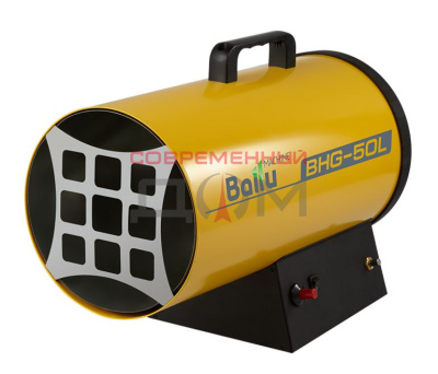 Тепловая пушка BALLU BHG-50L газовая